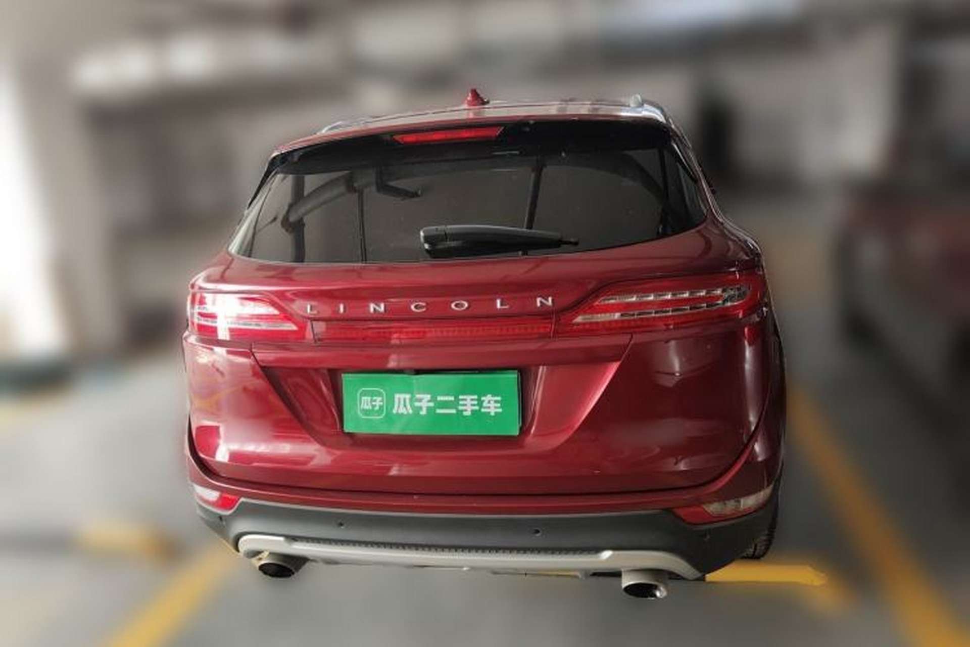 Used Lincoln MKC 2014 2.0T Four-Wheel Drive Luxury Edition Rear