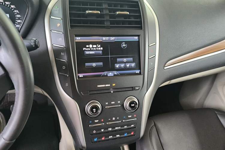 Used Lincoln MKC 2014 2.0T Four-Wheel Drive Luxury Edition Audio And AC Panel
