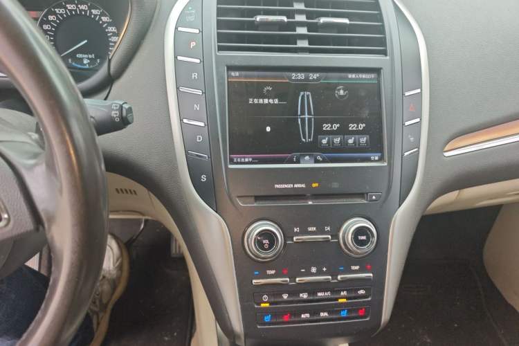 Used Lincoln MKC 2014 2.0T Two-Wheel-Drive Luxury Edition Audio And AC Panel