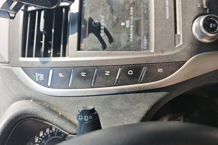 Used Lincoln MKC 2014 2.0T Four-Wheel Drive Luxury Edition Gear Lever