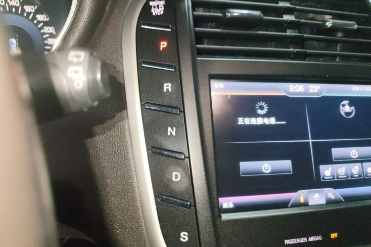 Used Lincoln MKC 2014 2.0T Four-Wheel Drive Prestige Edition Gear Lever