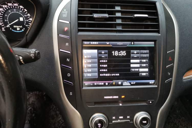 Used Lincoln MKC 2014 2.0T Two-Wheel-Drive Luxury Edition Gear Lever