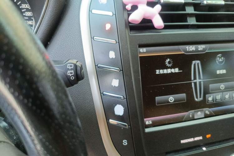 Used Lincoln MKC 2014 2.0T Four-Wheel Drive Luxury Edition Gear Lever