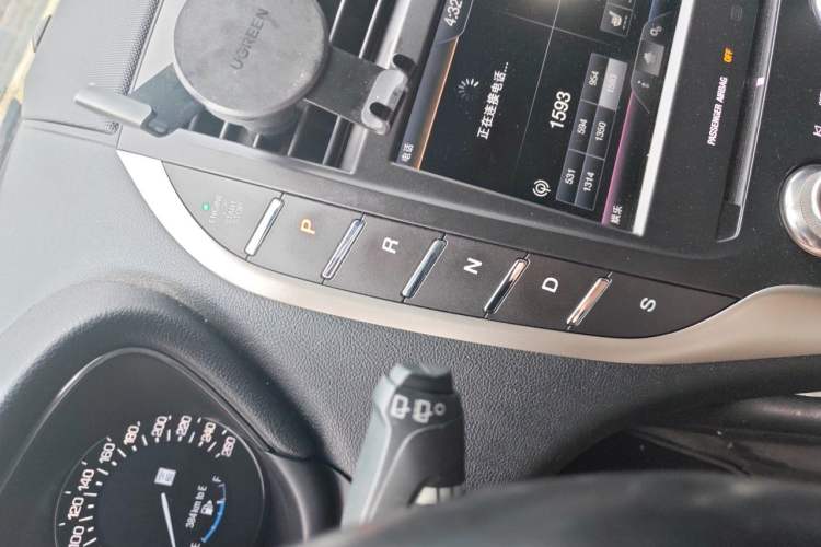 Used Lincoln MKC 2014 2.0T Four-Wheel Drive Prestige Edition Gear Lever