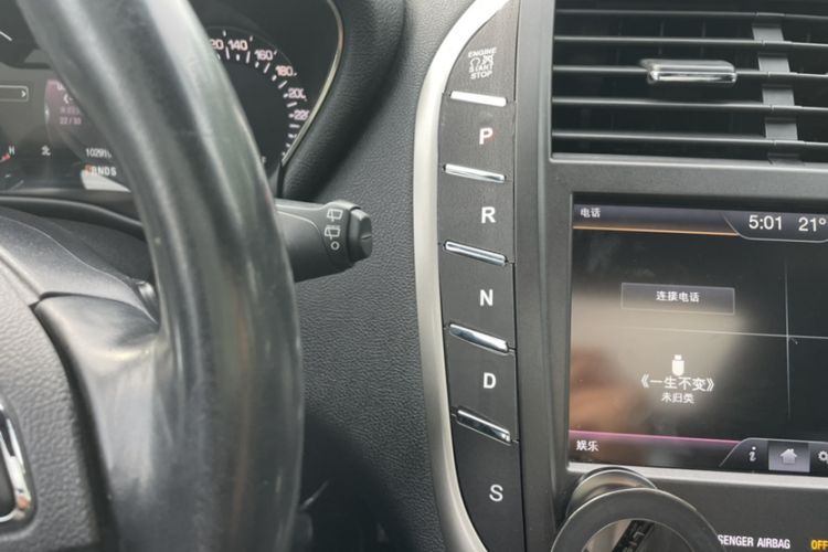 Used Lincoln MKC 2014 2.0T Two-Wheel Drive Deluxe Edition Gear Lever