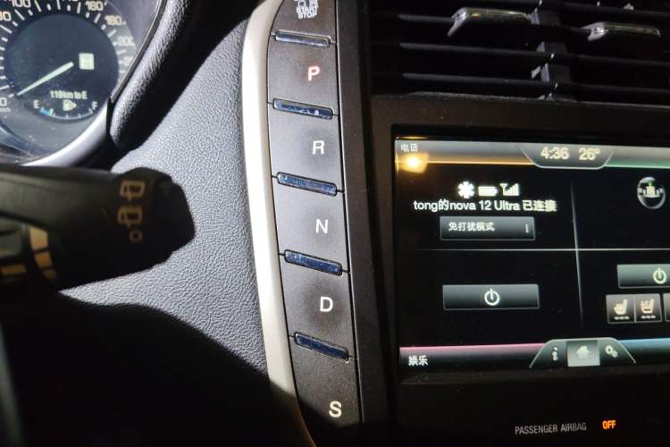 Used Lincoln MKC 2014 2.0T Four-Wheel Drive Luxury Edition Gear Lever