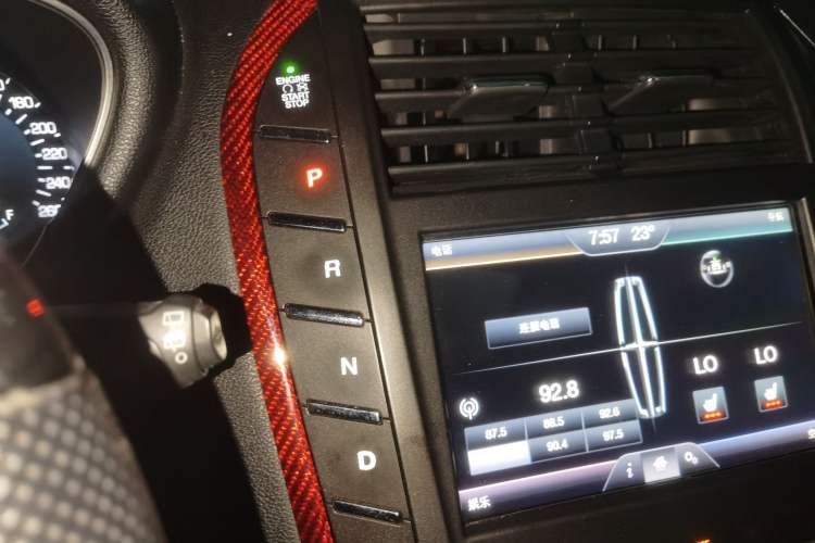 Used Lincoln MKC 2014 2.0T Two-Wheel Drive Deluxe Edition Gear Lever