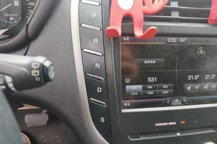 Used Lincoln MKC 2014 2.0T Four-Wheel Drive Luxury Edition Gear Lever