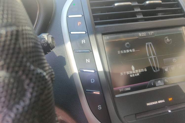 Used Lincoln MKC 2014 2.0T Two-Wheel-Drive Luxury Edition Gear Lever