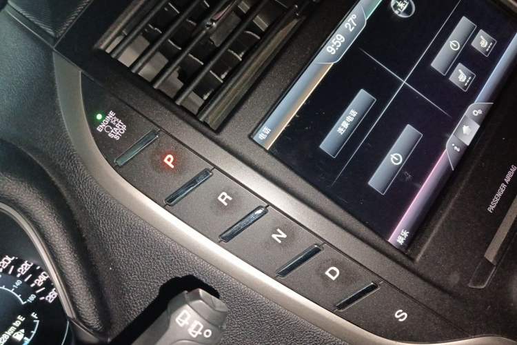 Used Lincoln MKC 2014 2.0T Two-Wheel Drive Deluxe Edition Gear Lever