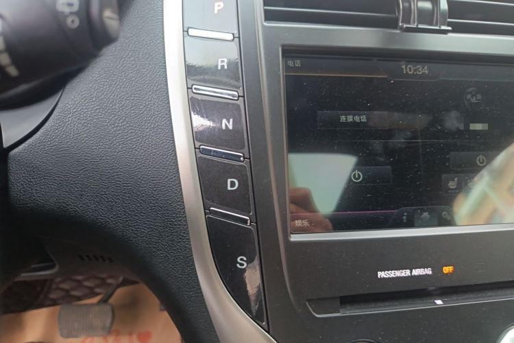 Used Lincoln MKC 2014 2.0T Four-Wheel Drive Luxury Edition Gear Lever