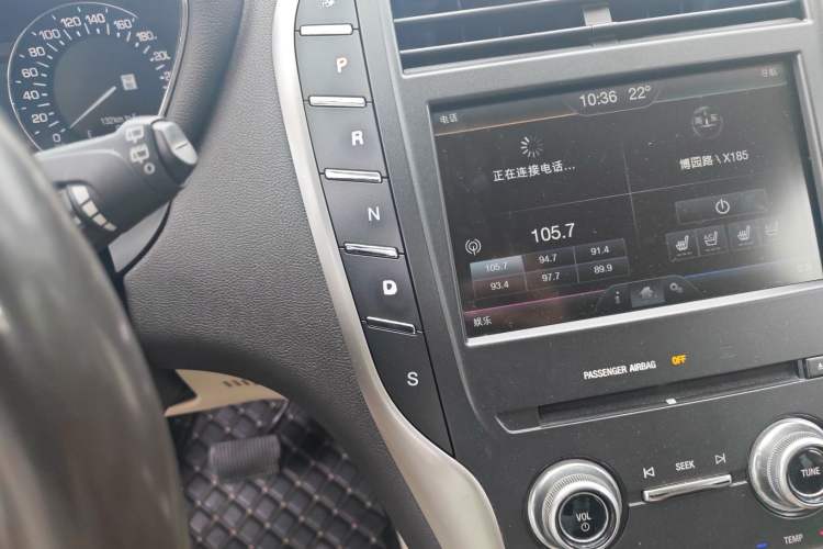Used Lincoln MKC 2014 2.0T Two-Wheel-Drive Luxury Edition Gear Lever