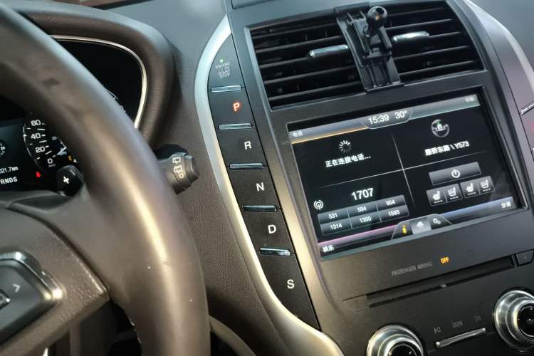 Used Lincoln MKC 2014 2.0T Four-Wheel Drive Luxury Edition Gear Lever