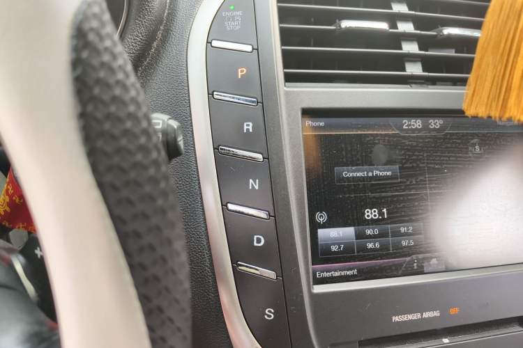 Used Lincoln MKC 2014 2.0T Two-Wheel-Drive Luxury Edition Gear Lever