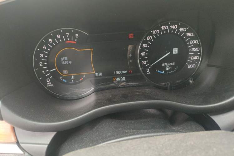 Used Lincoln MKC 2014 2.0T Two-Wheel-Drive Luxury Edition Instrument Cluster