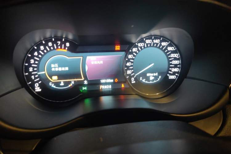 Used Lincoln MKC 2014 2.0T Two-Wheel Drive Deluxe Edition Instrument Cluster