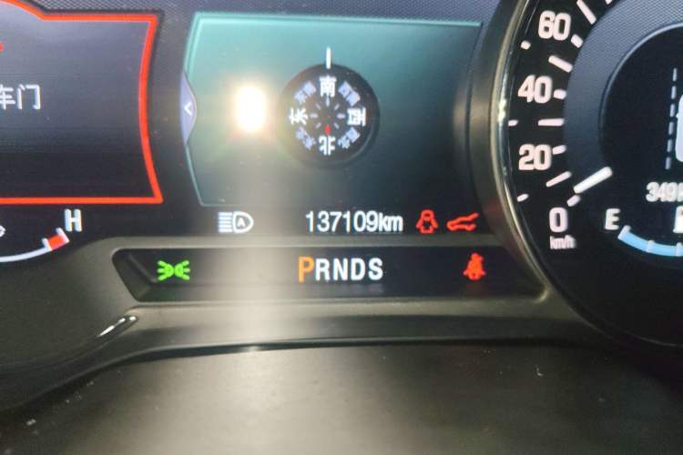 Used Lincoln MKC 2014 2.0T Four-Wheel Drive Prestige Edition Odometer Close Up