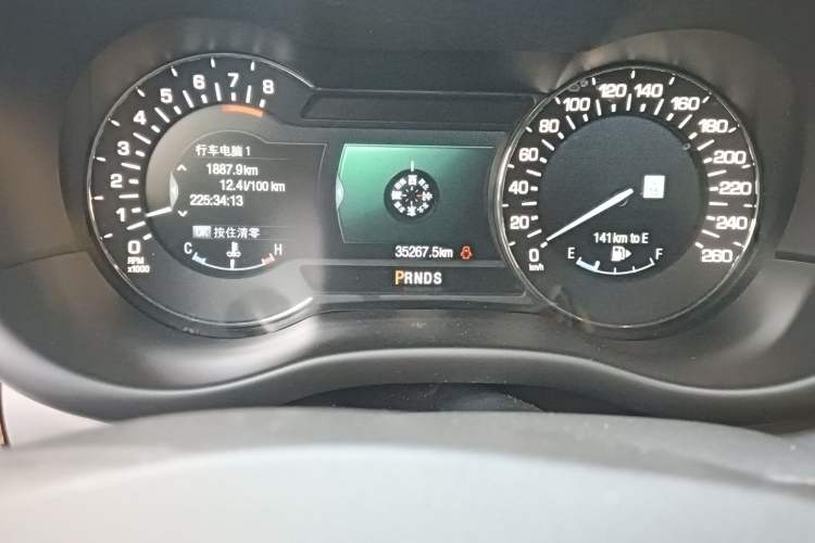Used Lincoln MKC 2014 2.0T Four-Wheel Drive Luxury Edition Odometer Close Up