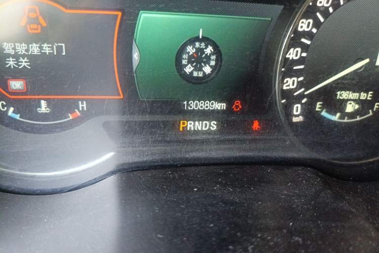 Used Lincoln MKC 2014 2.0T Four-Wheel Drive Luxury Edition Odometer Close Up