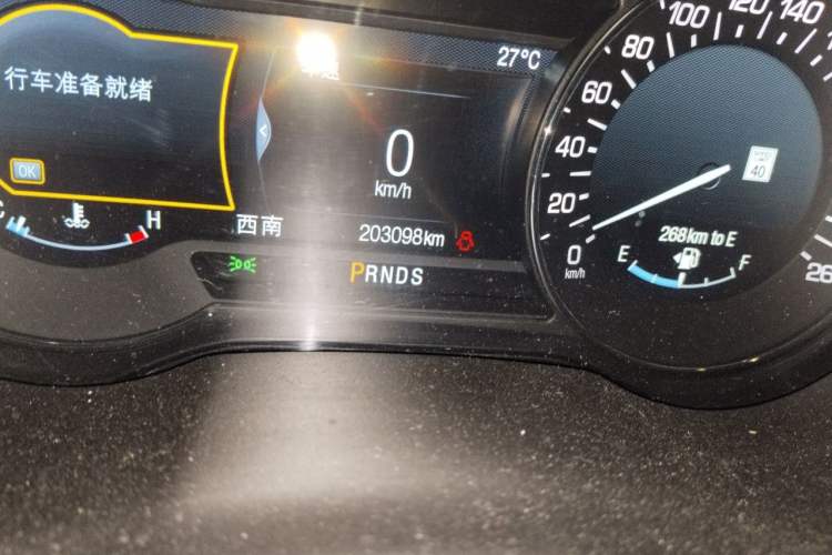Used Lincoln MKC 2014 2.0T Two-Wheel Drive Deluxe Edition Odometer Close Up