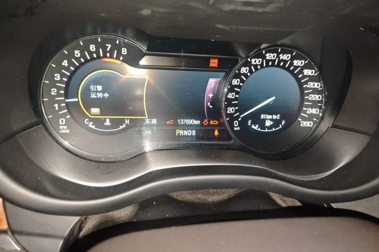 Used Lincoln MKC 2014 2.0T Four-Wheel Drive Luxury Edition Odometer Close Up