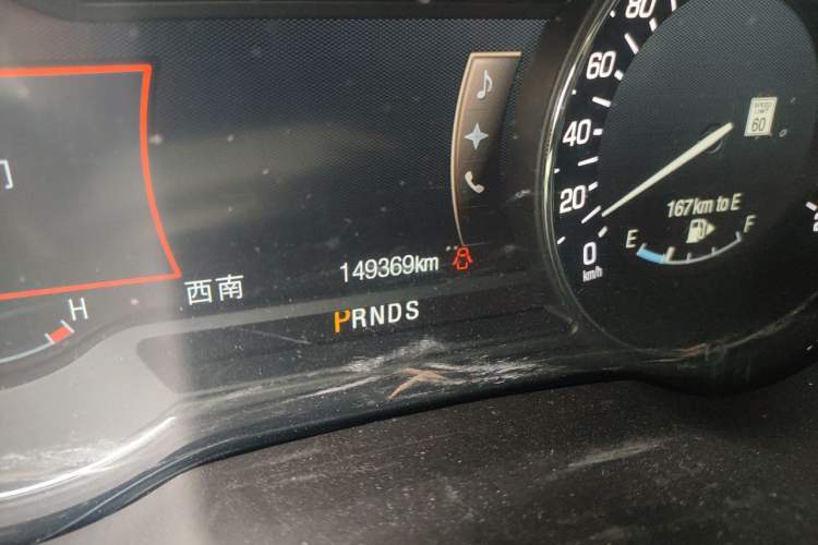 Used Lincoln MKC 2014 2.0T Two-Wheel-Drive Luxury Edition Odometer Close Up