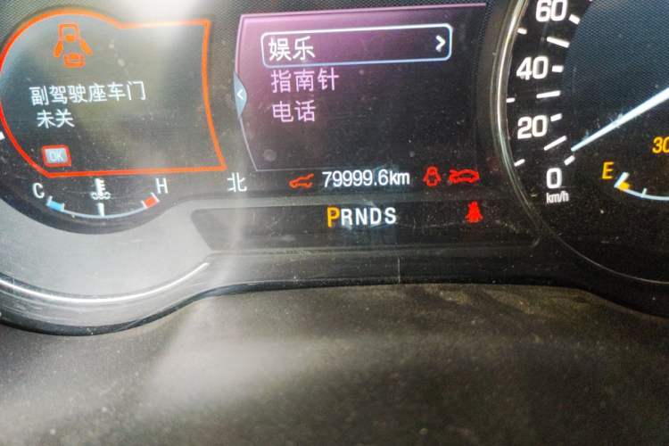 Used Lincoln MKC 2014 2.0T Two-Wheel-Drive Luxury Edition Odometer Close Up