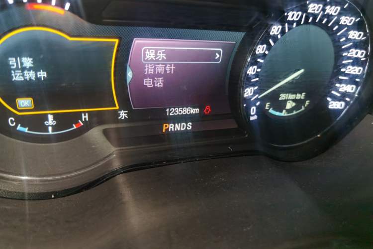 Used Lincoln MKC 2014 2.0T Two-Wheel-Drive Luxury Edition Odometer Close Up