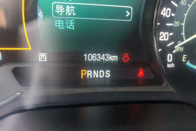 Used Lincoln MKC 2014 2.0T Two-Wheel-Drive Luxury Edition Odometer Close Up