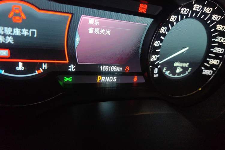 Used Lincoln MKC 2014 2.0T Two-Wheel Drive Deluxe Edition Odometer Close Up