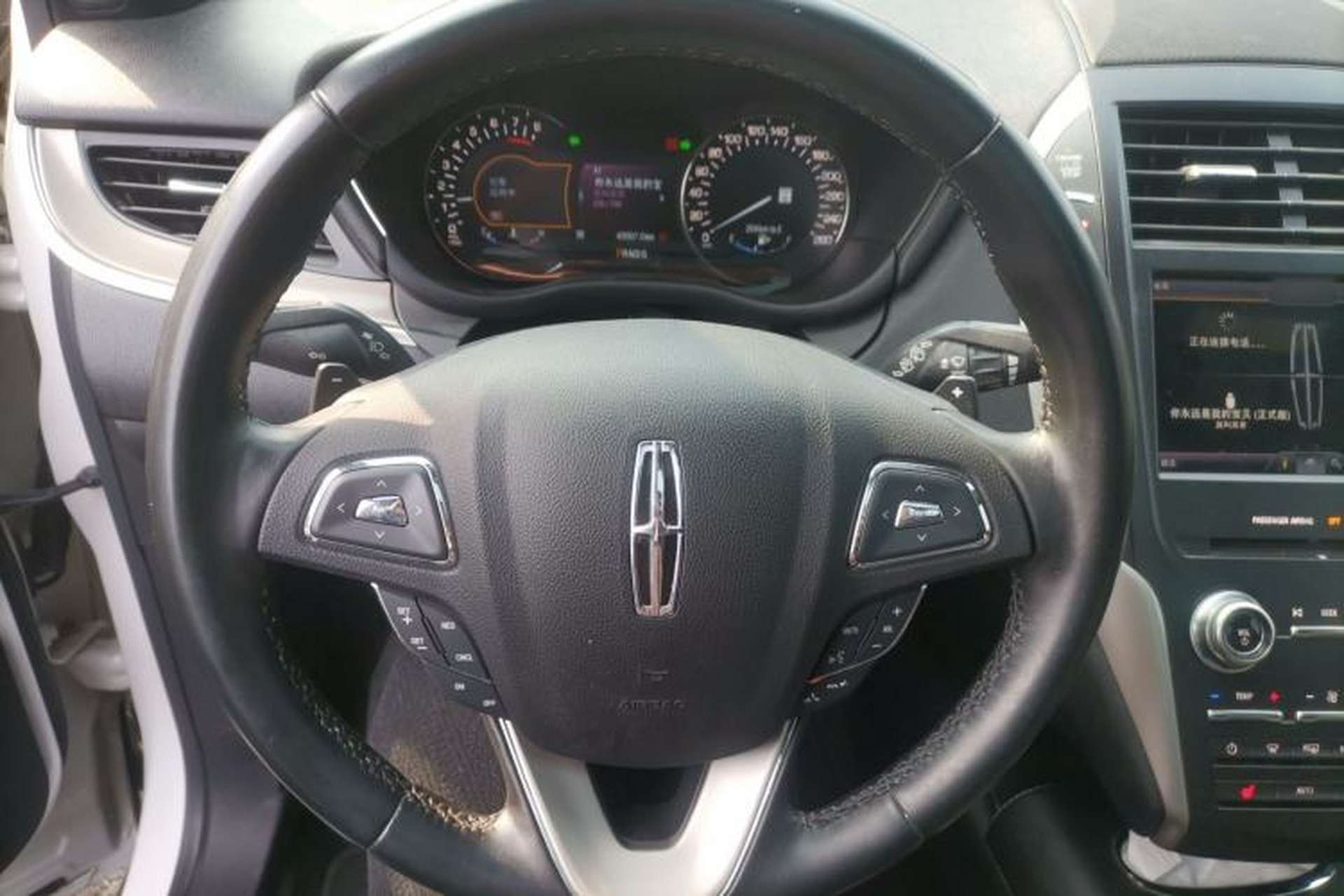Used Lincoln MKC 2014 2.0T Two-Wheel Drive Deluxe Edition Steering Wheel