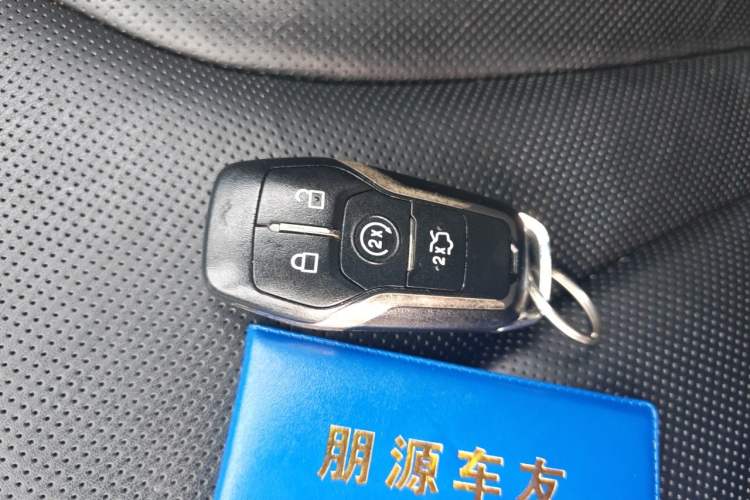 Used Lincoln MKC 2014 2.0T Four-Wheel Drive Prestige Edition Vehicle Key