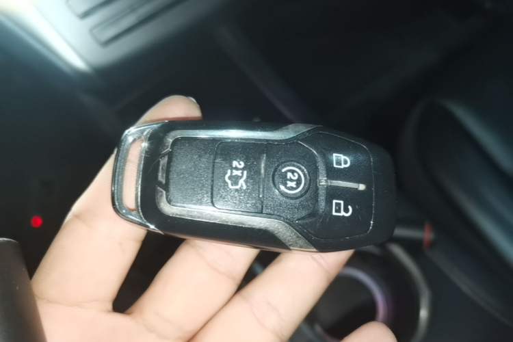 Used Lincoln MKC 2014 2.0T Two-Wheel Drive Deluxe Edition Vehicle Key