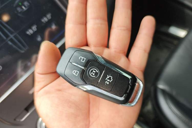 Used Lincoln MKC 2014 2.0T Two-Wheel Drive Deluxe Edition Vehicle Key