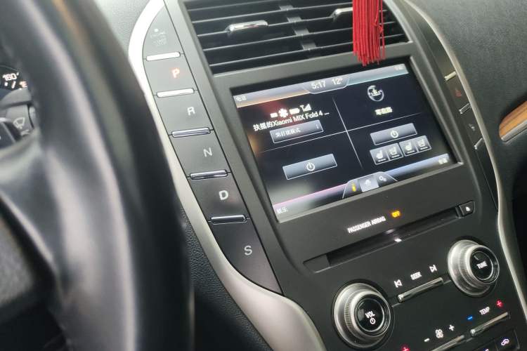 Used Lincoln MKC 2014 2.0T Four-Wheel Drive Luxury Edition Gear Lever