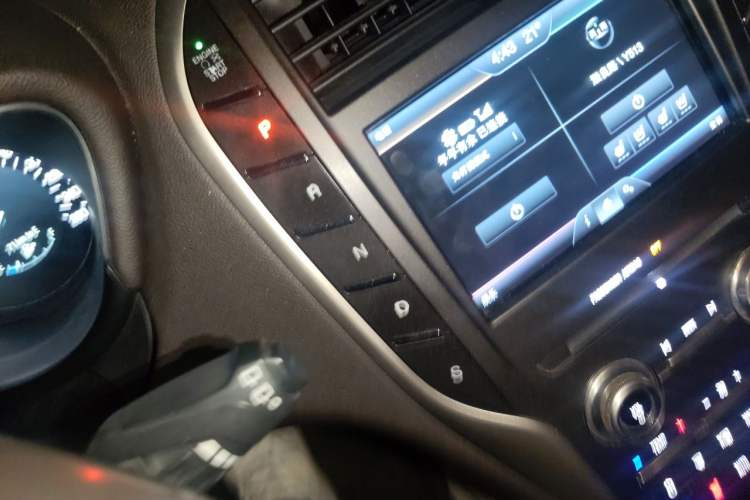 Used Lincoln MKC 2014 2.0T Two-Wheel-Drive Luxury Edition Gear Lever