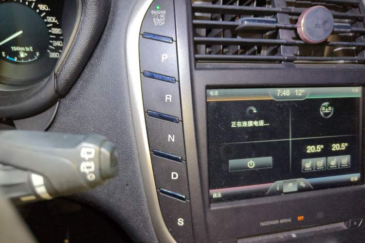 Used Lincoln MKC 2014 2.0T Four-Wheel Drive Luxury Edition Gear Lever