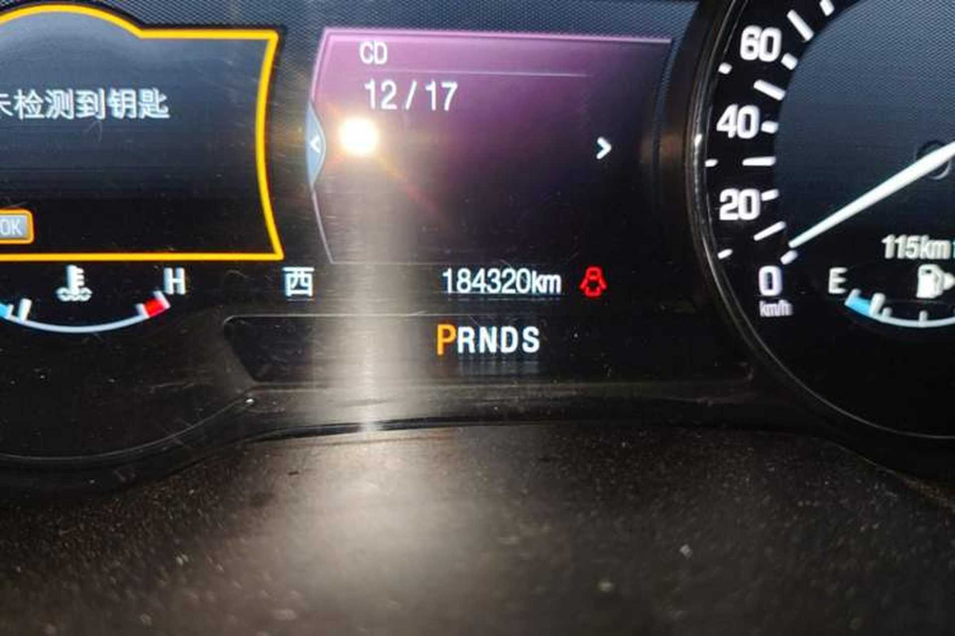Used Lincoln MKC 2014 2.0T Two-Wheel-Drive Luxury Edition Odometer Close Up