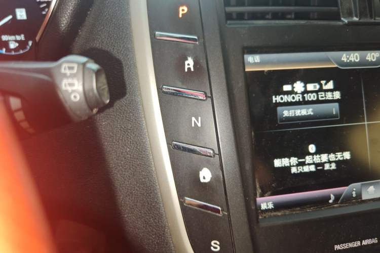 Used Lincoln MKC 2016 2.0T Two-Wheel Drive Luxury Edition Gear Lever