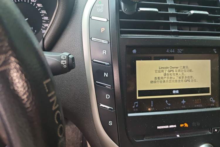 Used Lincoln MKC 2016 2.0T Four-Wheel Drive Luxury Edition Gear Lever