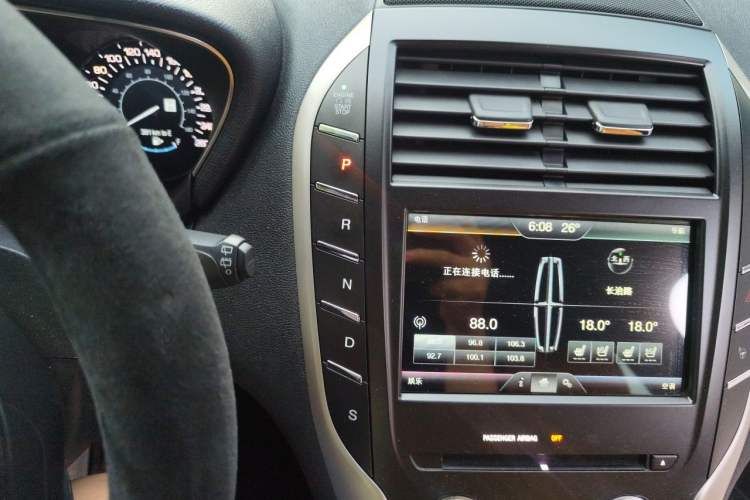 Used Lincoln MKC 2016 2.0T Two-Wheel Drive Luxury Edition Gear Lever