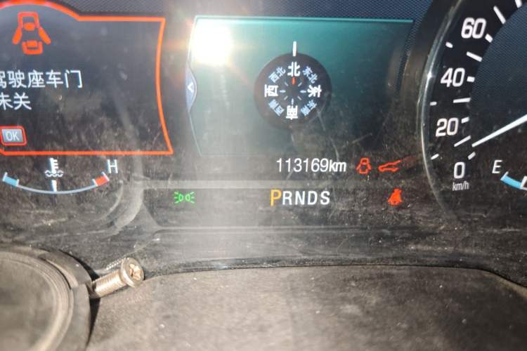 Used Lincoln MKC 2016 2.0T Two-Wheel Drive Luxury Edition Odometer Close Up