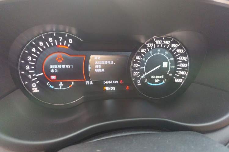 Used Lincoln MKC 2016 2.0T Two-Wheel Drive Luxury Edition Odometer Close Up