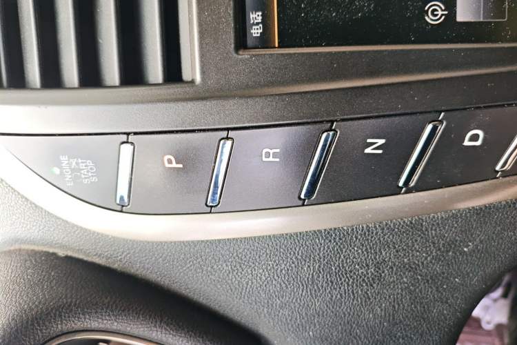 Used Lincoln MKC 2016 2.0T Two-Wheel Drive Deluxe Edition Gear Lever