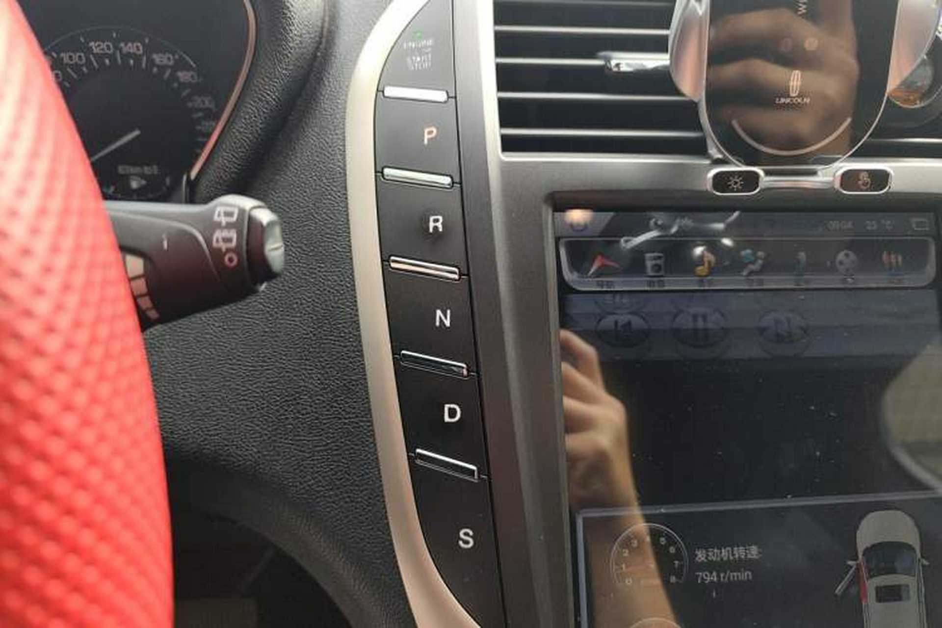 Used Lincoln MKC 2016 2.0T Two-Wheel Drive Luxury Edition Gear Lever
