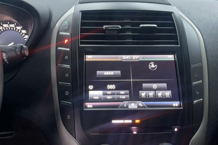 Used Lincoln MKC 2016 2.0T Two-Wheel Drive Luxury Edition Interior 5