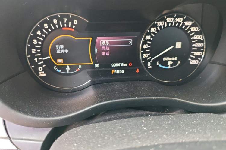 Used Lincoln MKC 2016 2.0T Two-Wheel Drive Deluxe Edition Odometer Close Up