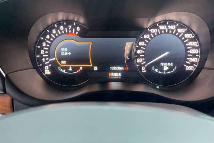 Used Lincoln MKC 2016 2.0T Two-Wheel Drive Luxury Edition Odometer Close Up