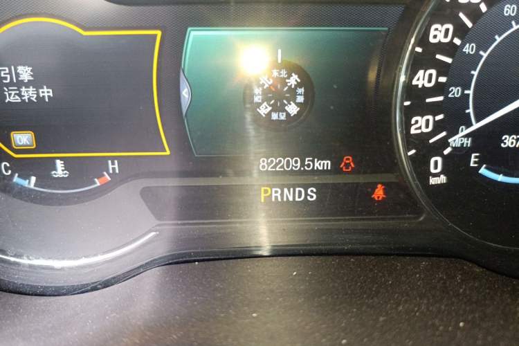 Used Lincoln MKC 2016 2.0T Two-Wheel Drive Luxury Edition Odometer Close Up