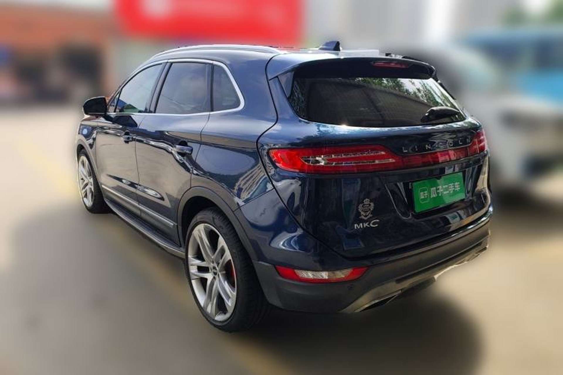 Used Lincoln MKC 2016 2.0T Two-Wheel Drive Luxury Edition Rear Left 45 Deg